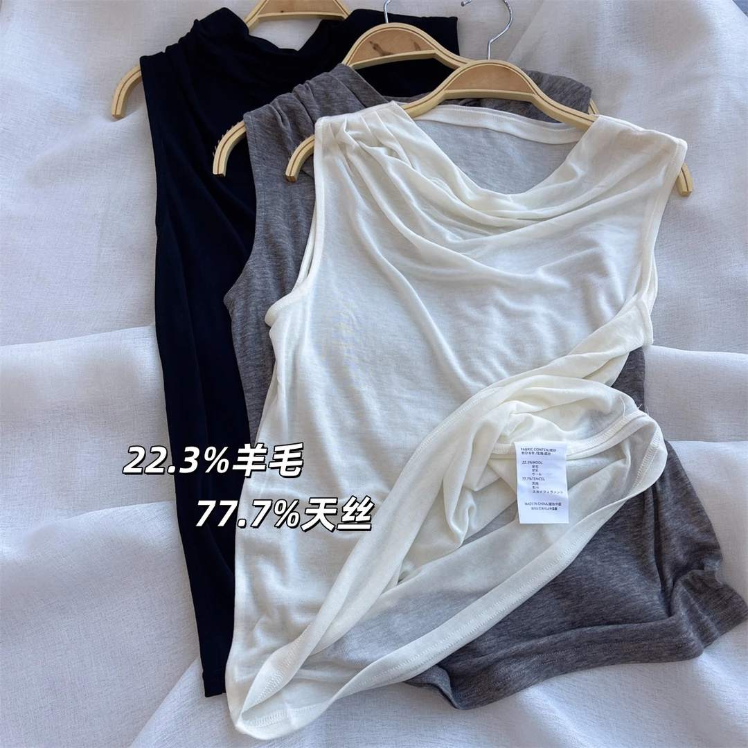 高级感天丝羊毛 9632 薄款无袖荡领 一字肩 独特简约别致上衣女