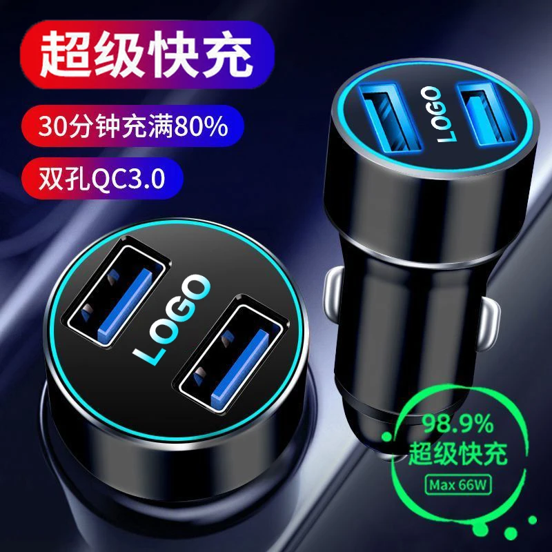 适用于哪吒N01哪吒V车载充电器哪吒U快充充电器转换头内饰用品
