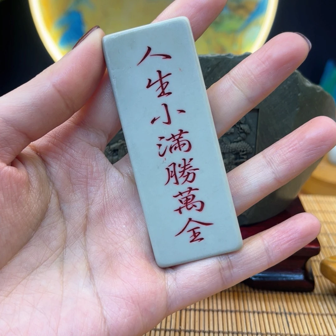 戈壁石56966666999966699