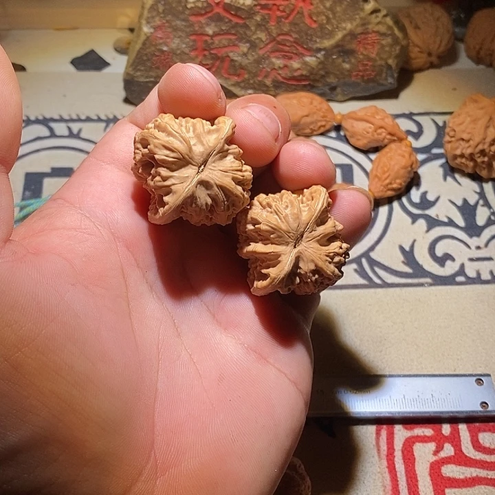 全品没修霞云岭一对