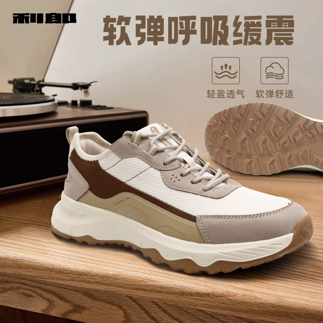 利郎官方男鞋低帮休闲鞋男士时尚休闲2025新款系带织物圆头鞋子男