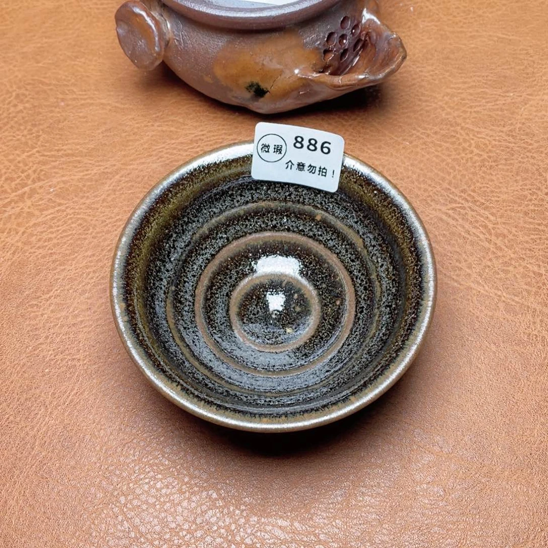 建窑建盏主人茶盏886