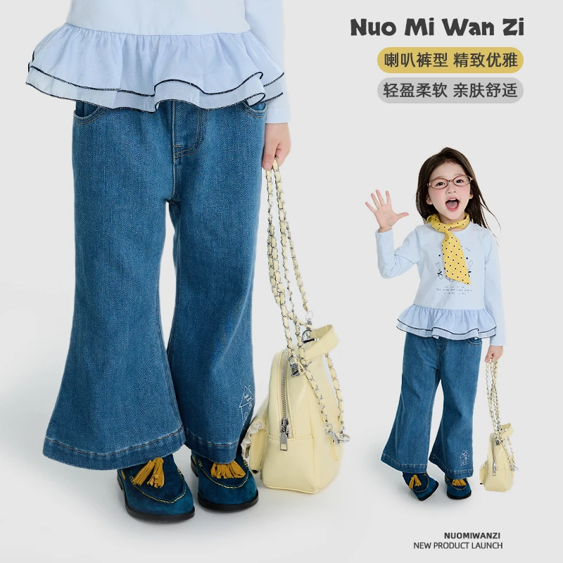 【YS】儿童百搭洋气刺绣微喇牛仔裤(秋款)WZJ-53086