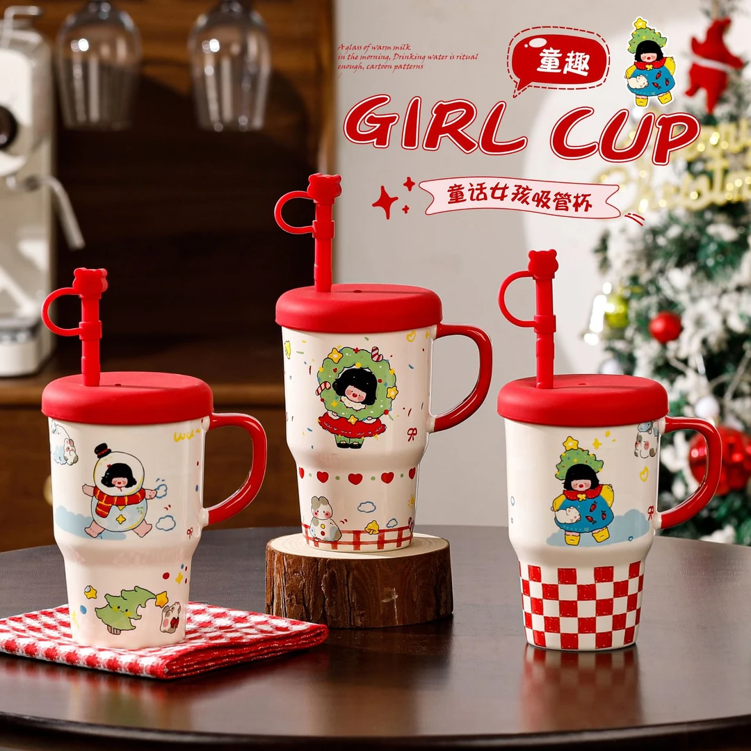 冬日女孩高颜值吸管杯带盖家用办公室大容量陶瓷马克杯礼盒套装