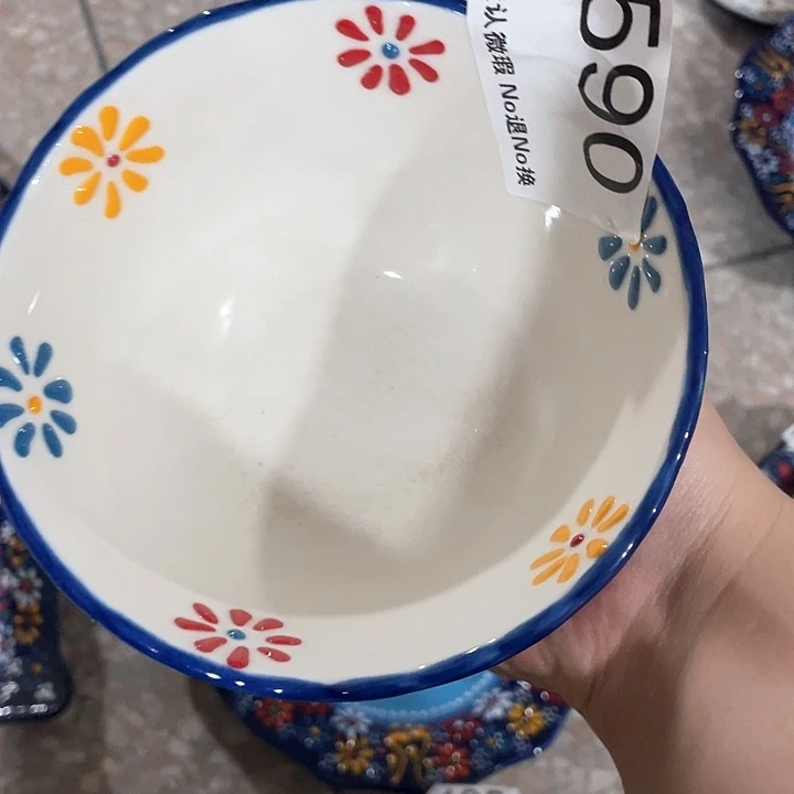 微瑕陶瓷完美主义者勿拍2