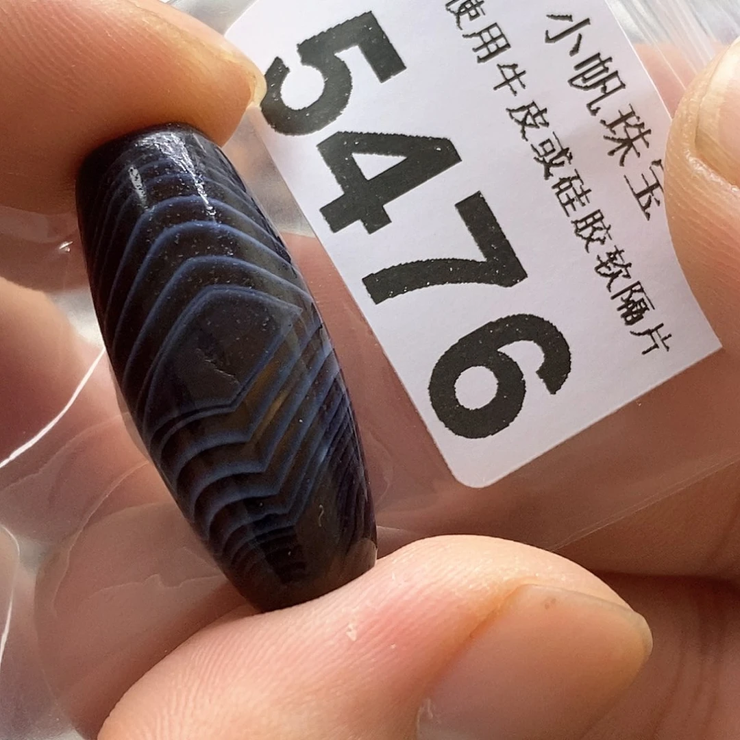 玛瑙/玉髓玛瑙5476未镶嵌