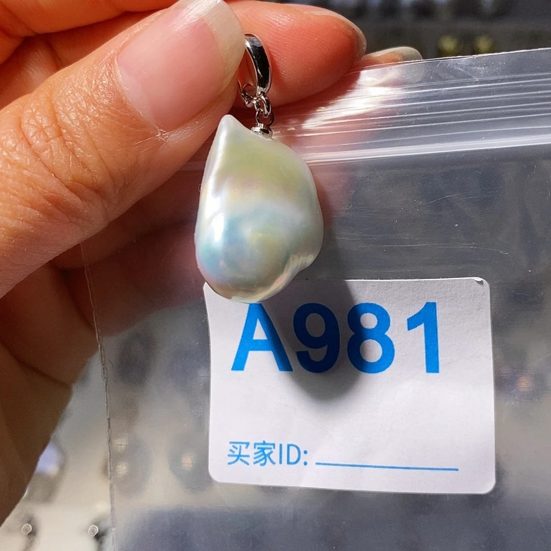 颈饰未镶嵌淡水珍珠