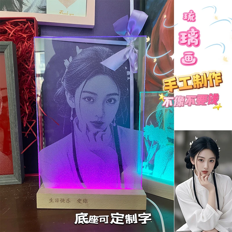 手工锤子玻璃画网红非遗琉璃画像定制合金锤子画玻璃画