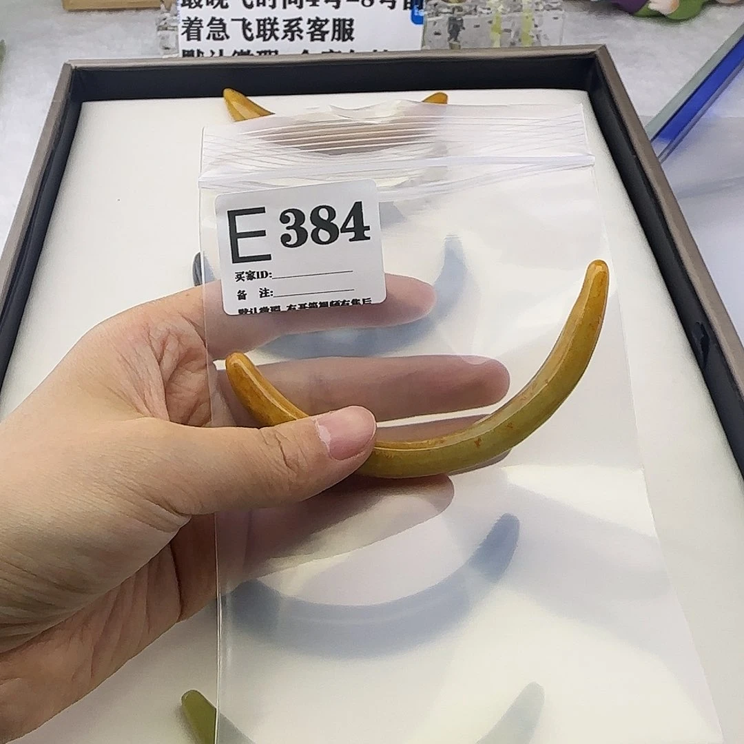 蛇纹石玉发饰合金兰*