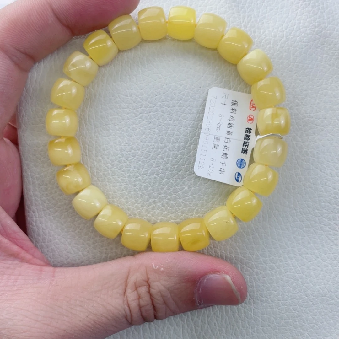 蜜蜡裸石未镶嵌手串270