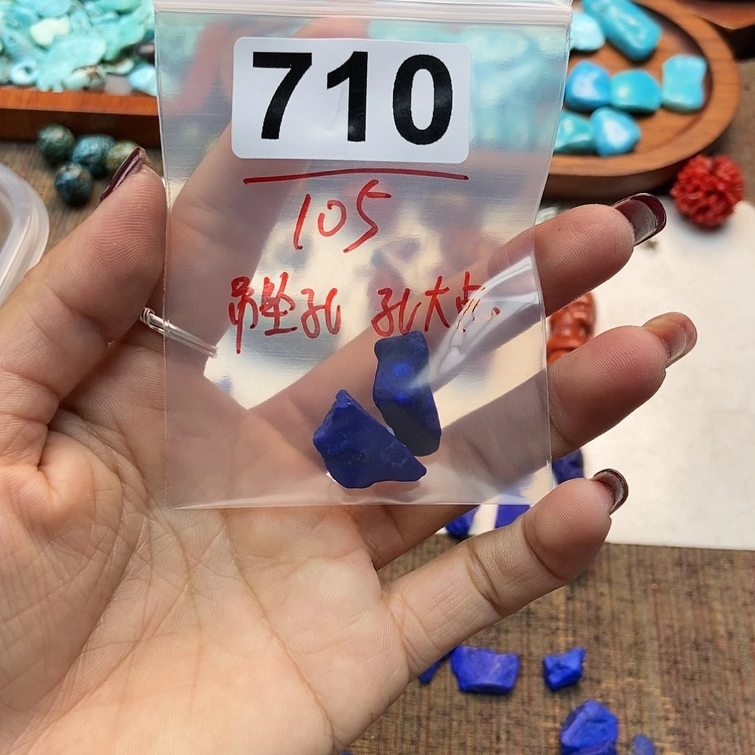 【闪购商品】翡翠颈饰未镶嵌乙*配件