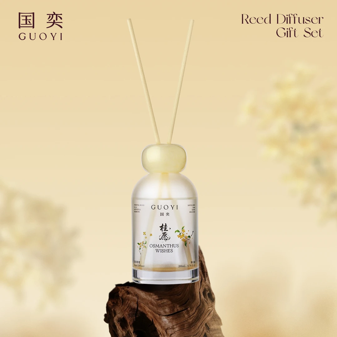 国奕桂愿无火香薰室内留香家用桂花高级淡香小众送女友生日礼物