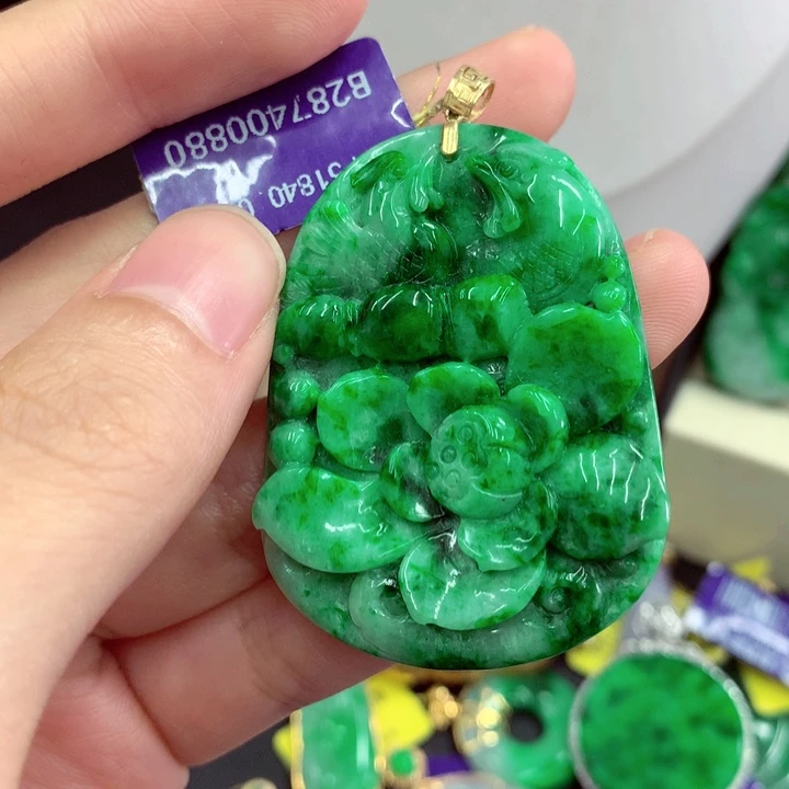 翡翠18K金镶嵌吊坠(不含链)