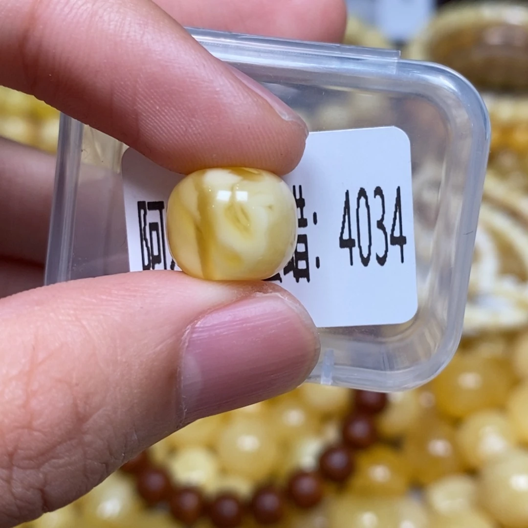 蜜蜡未镶嵌珠宝奇石4034