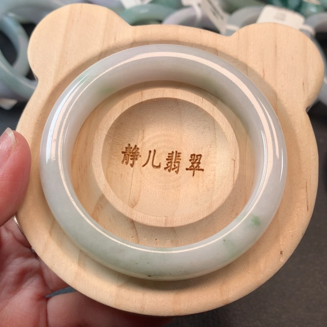 翡翠手镯未镶嵌55圈口