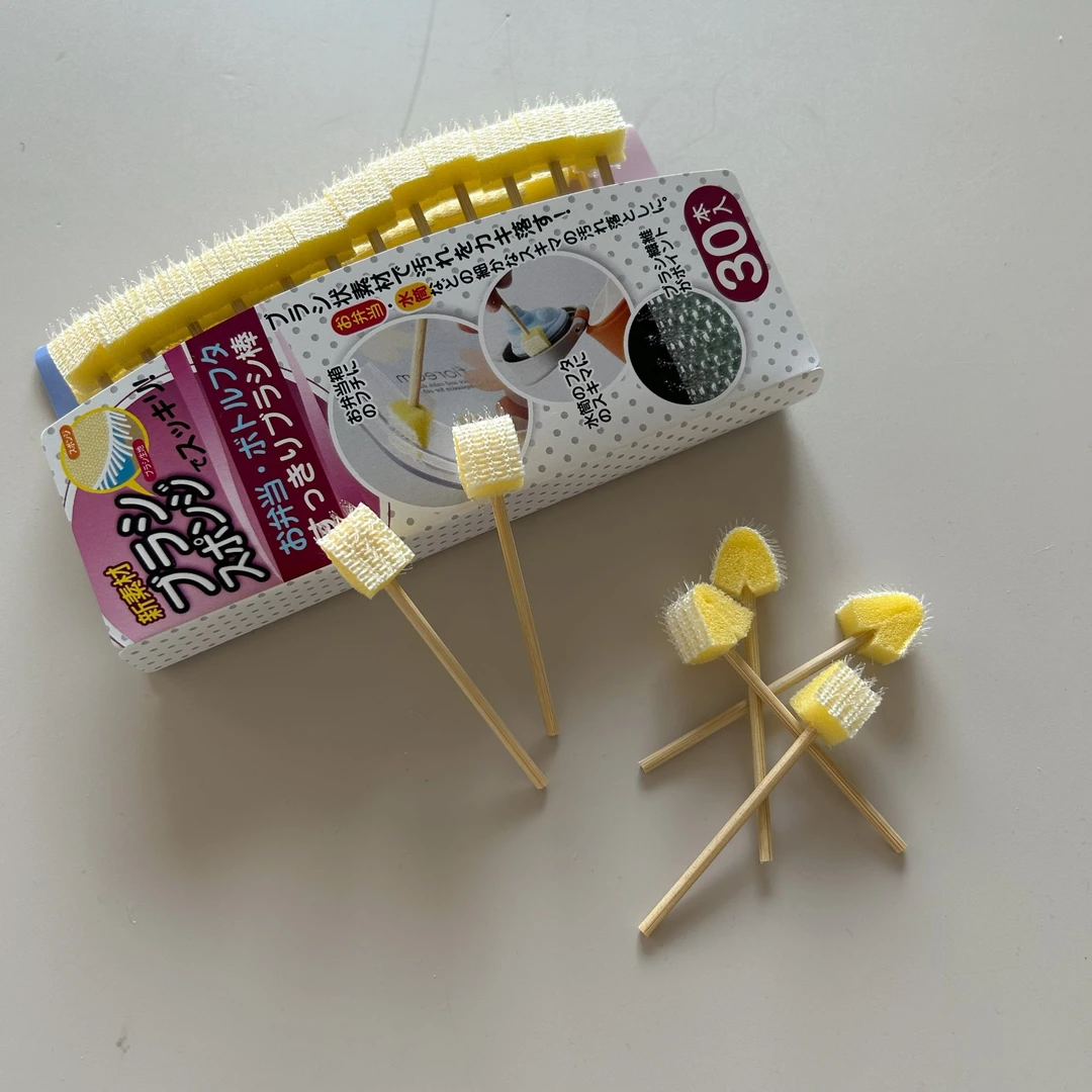 【缝隙清洁擦】日本进口一次性缝隙刷家用