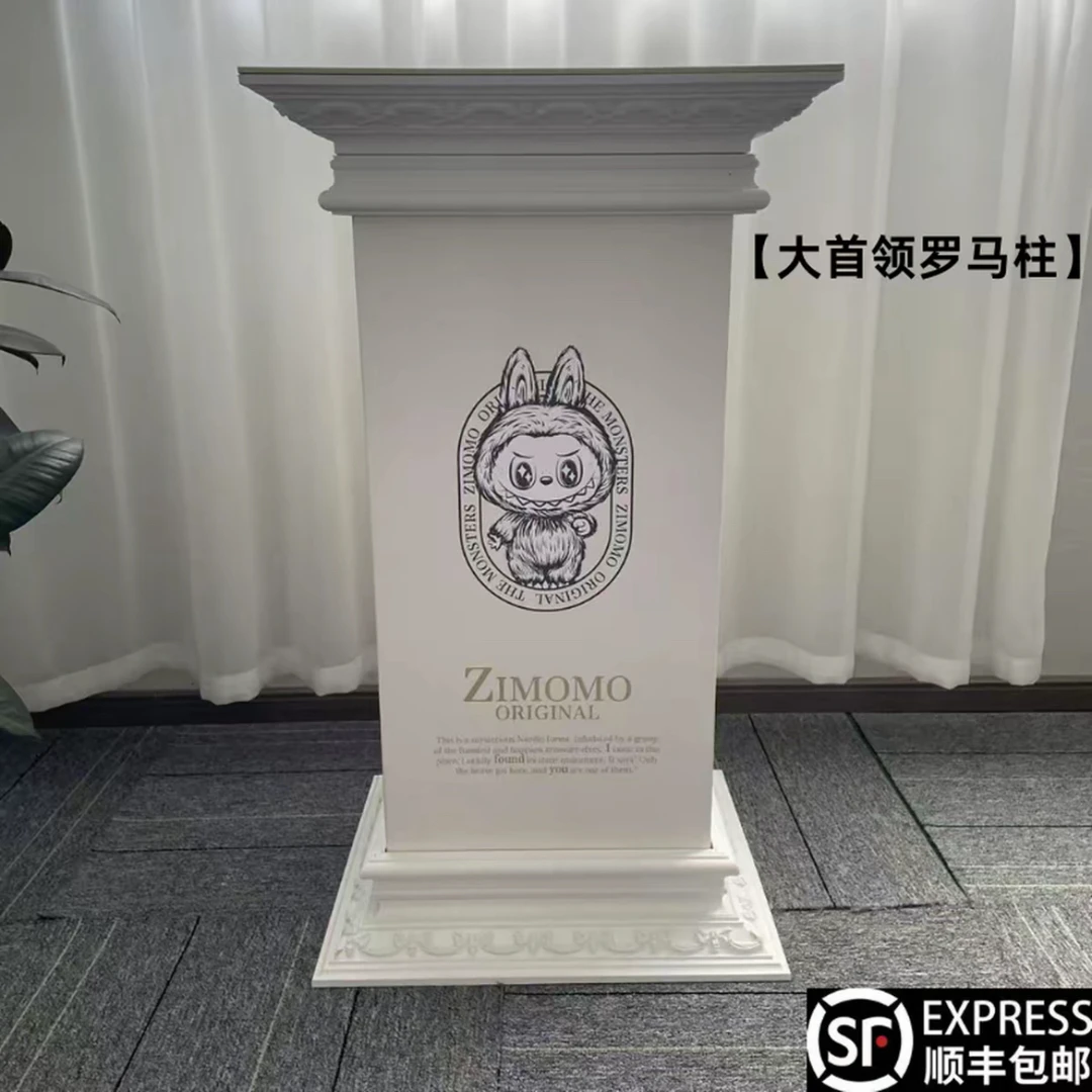 Zimomo大首领大天使罗马柱拉布布收纳盒透明搪胶公仔展示盒展示架
