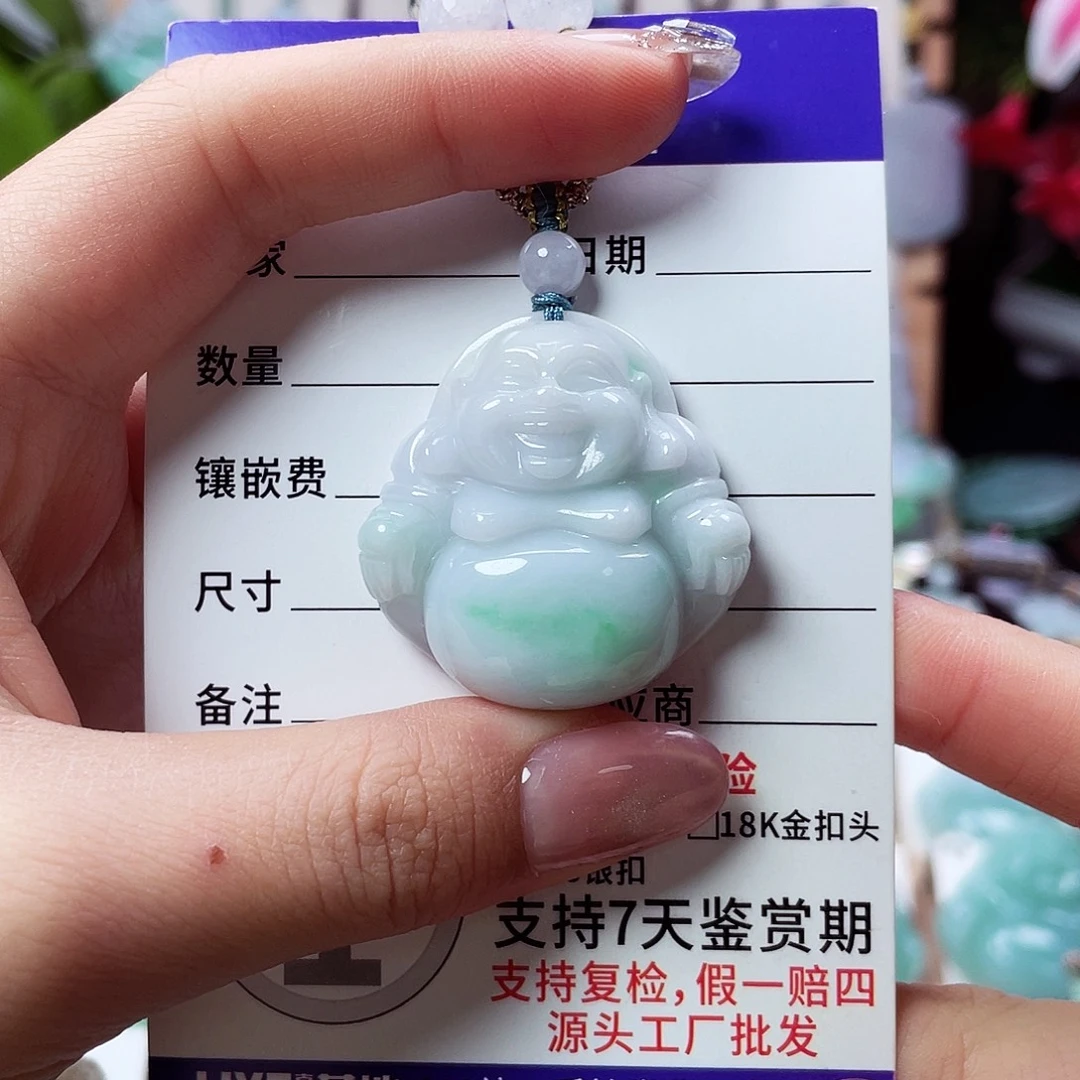 翡翠未镶嵌颈饰佛公16