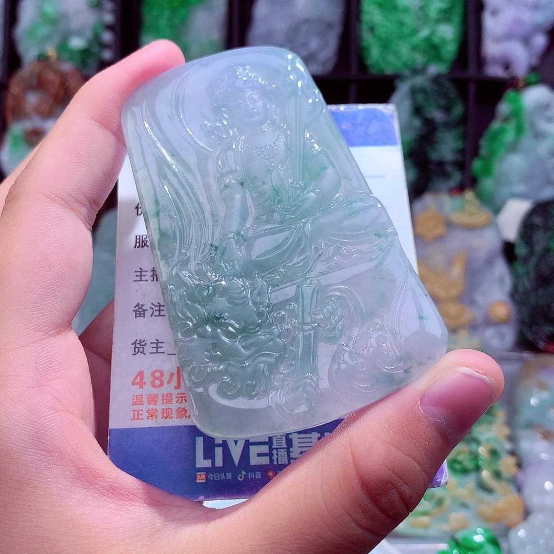 翡翠未镶嵌颈饰挂件