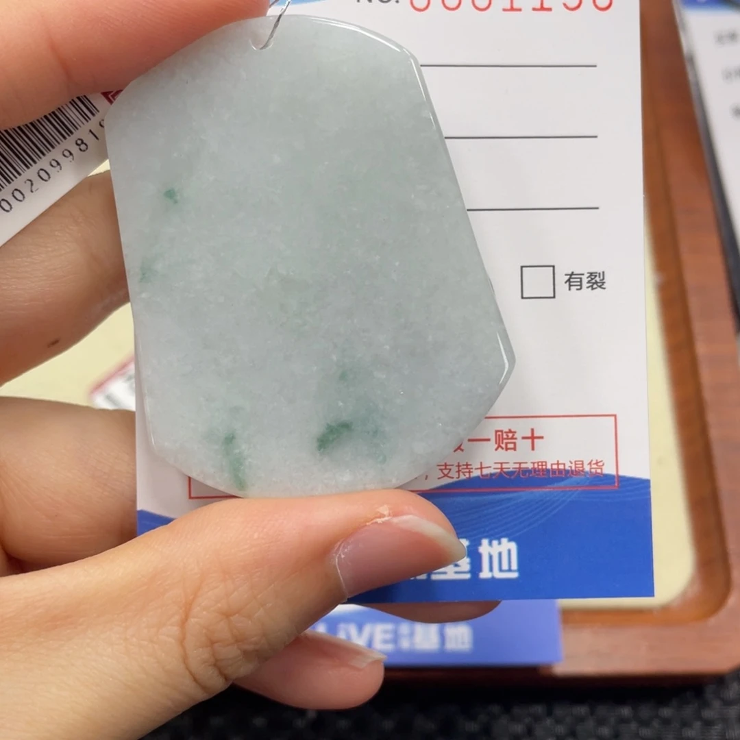 翡翠未镶嵌颈饰翡翠吊坠1198