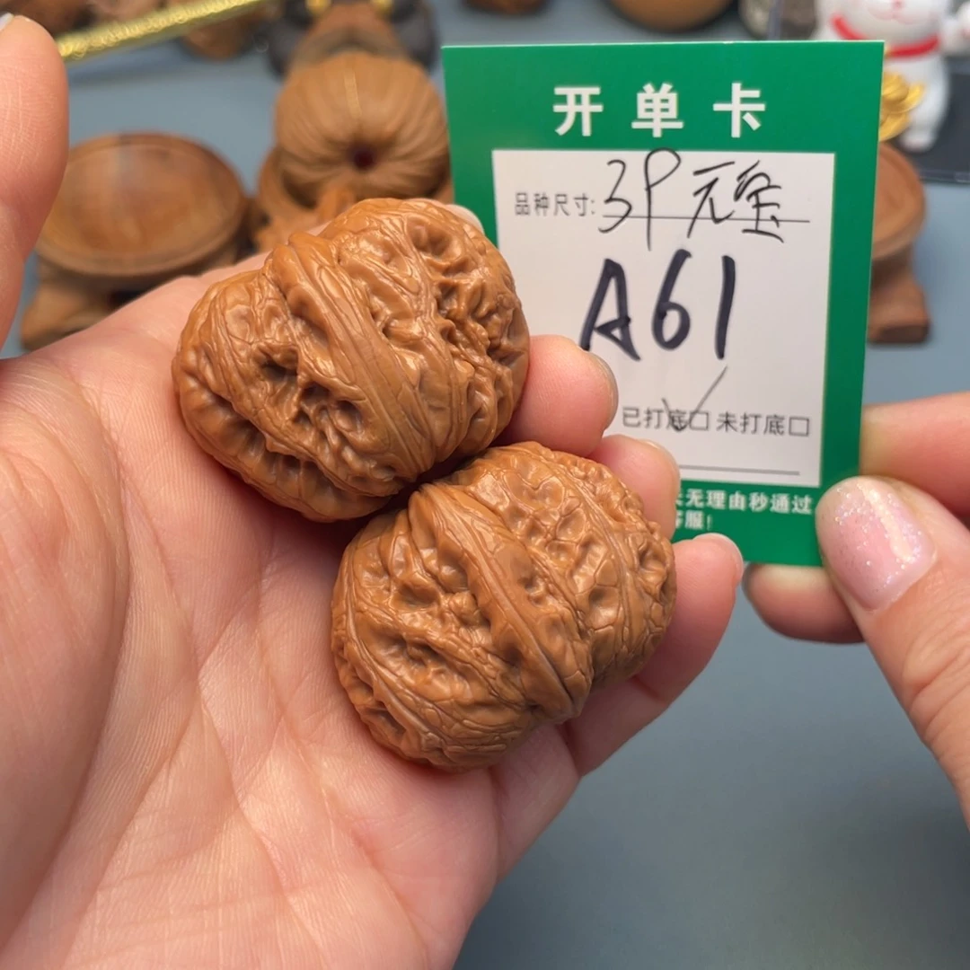 吊坠桃核文玩核桃