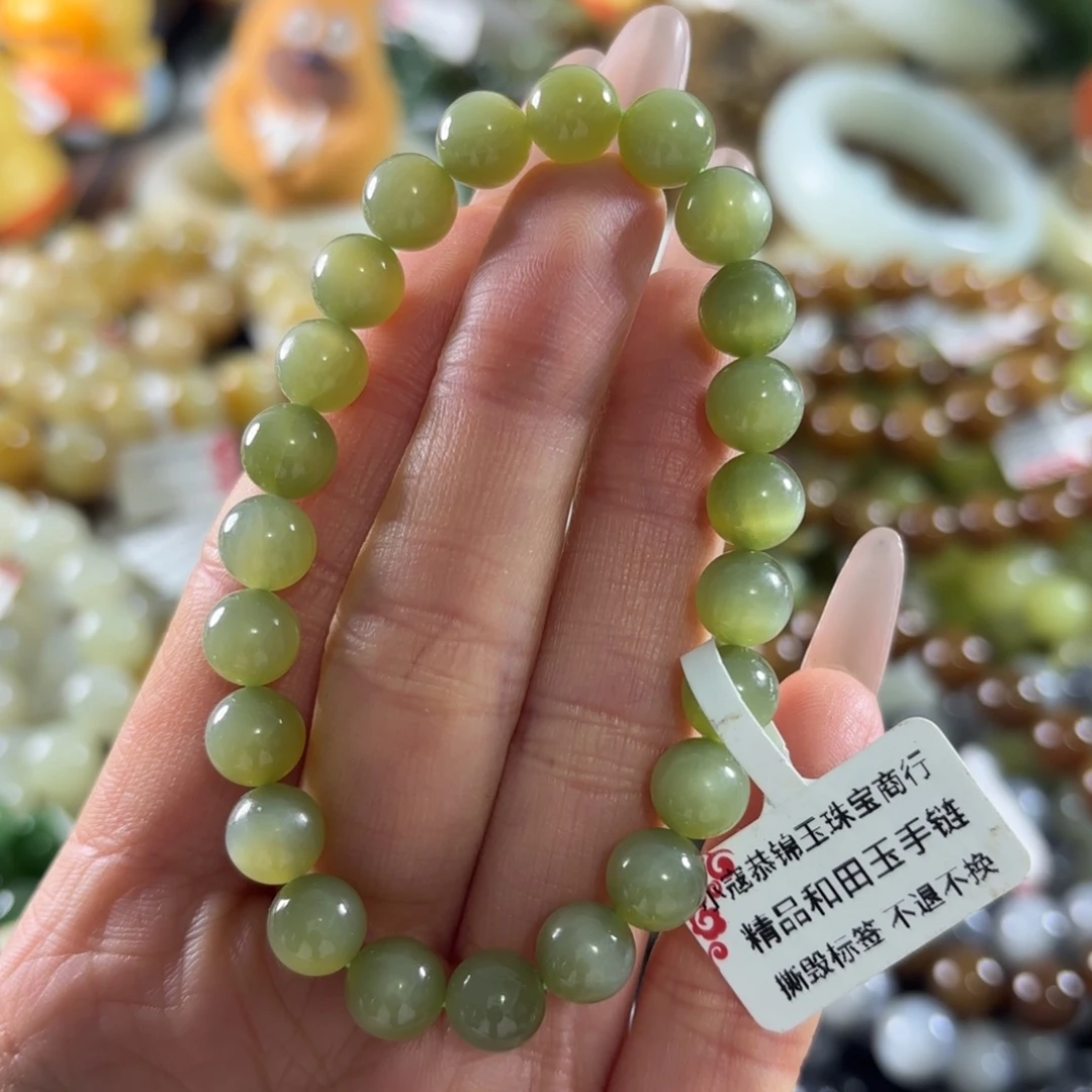 和田玉未镶嵌手串42