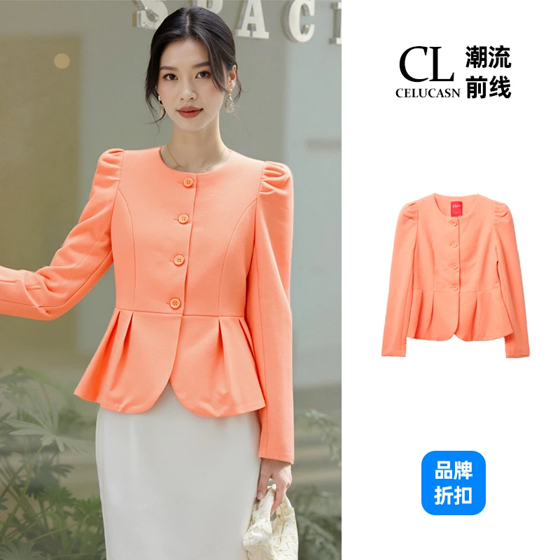 L4QB80454#气质秋季短外套甜酷风粉色设计师春季上衣百搭泡泡袖