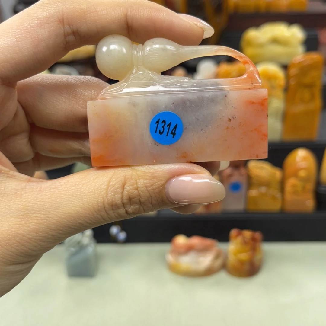 昌化石印石s****g1314。