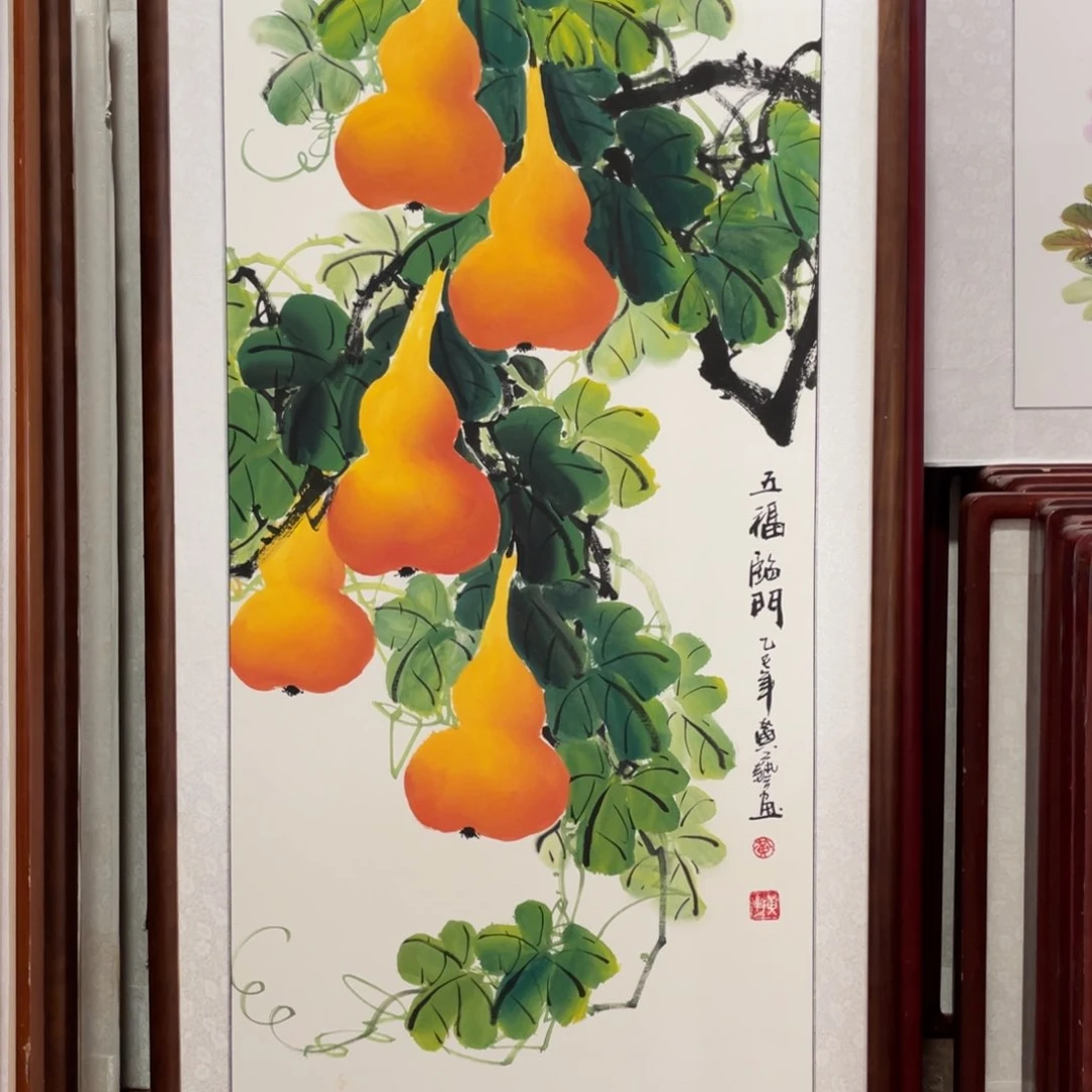 国画带框尺寸63*123厘米