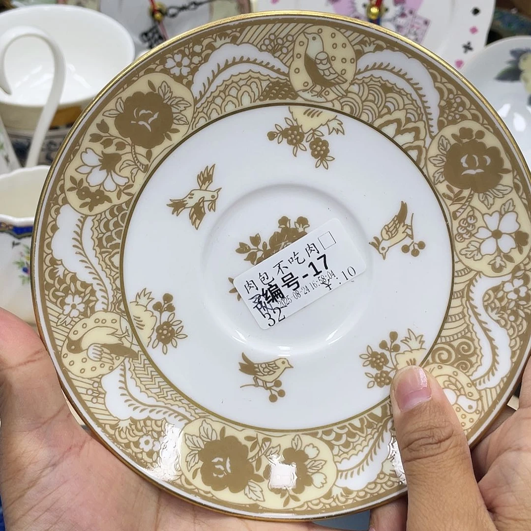 鹿屋家的美丽瓷器肉****?