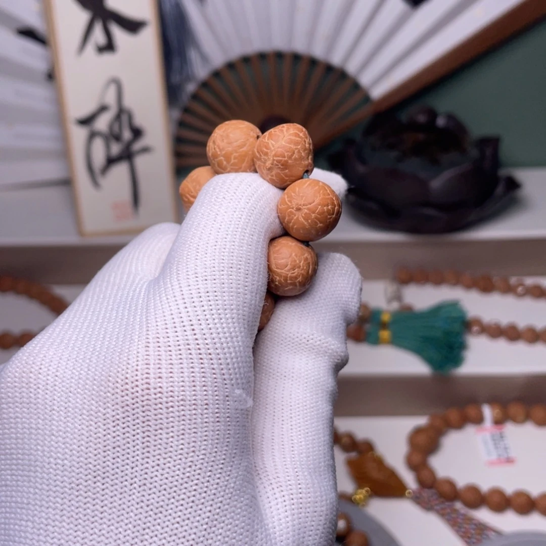 凤眼菩提手串菩提凤眼手串462