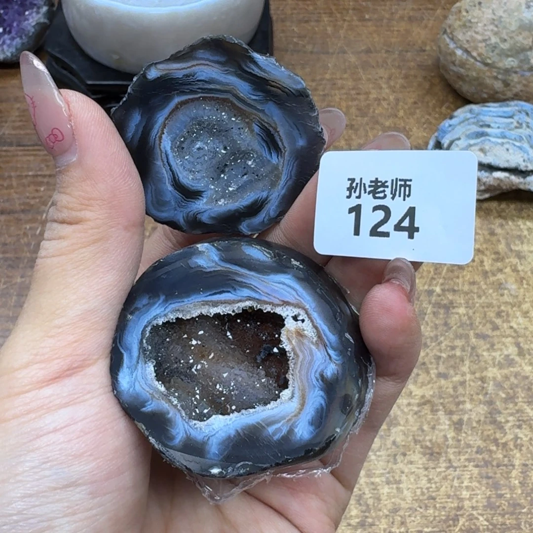 玛瑙/玉髓珠宝奇石未镶嵌