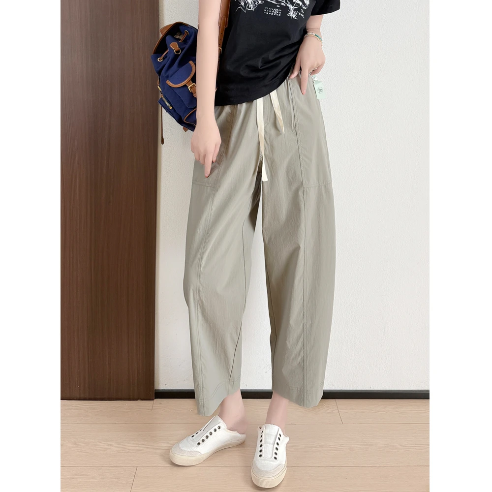 【清仓】通勤免烫抗皱篙效防晒休闲裤女包容身型显瘦好穿弯刀裤