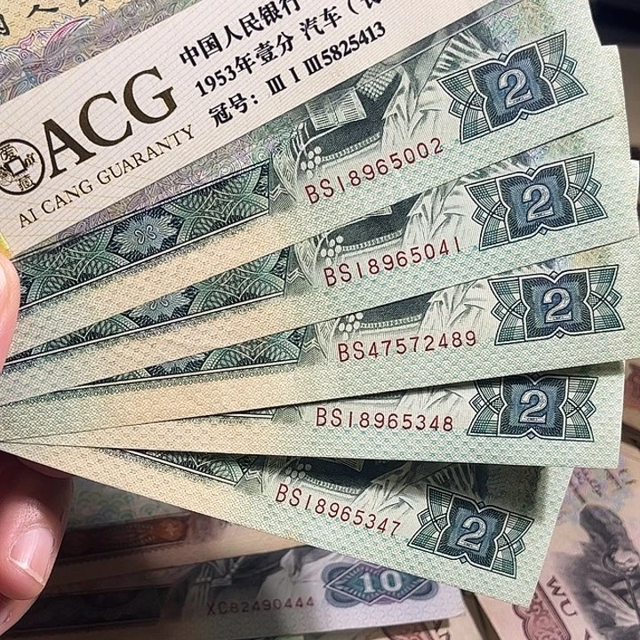 902首发5张00000000000