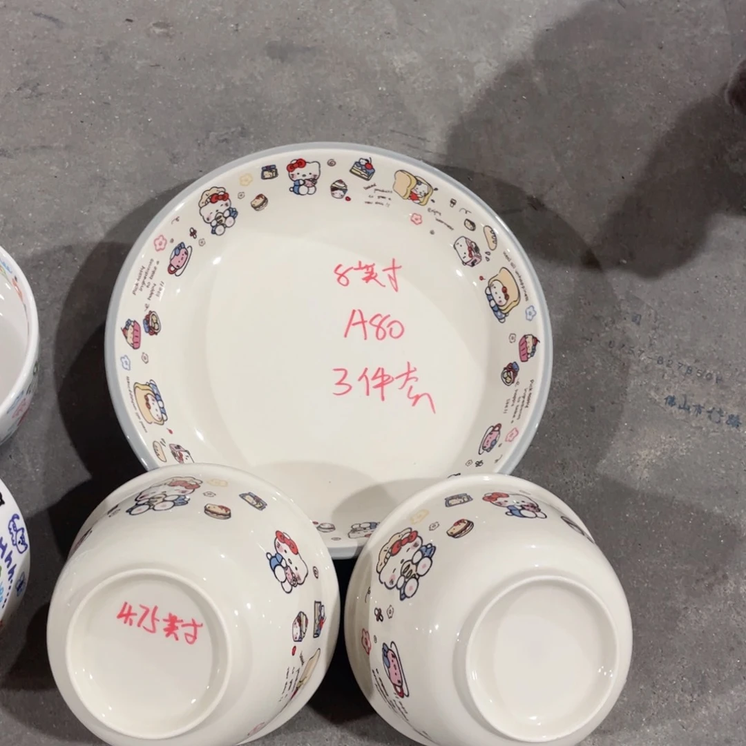 微瑕陶瓷餐具默认微瑕80