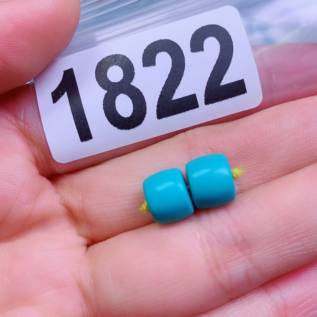 空竹粉丝专享十堰特色手工散珠