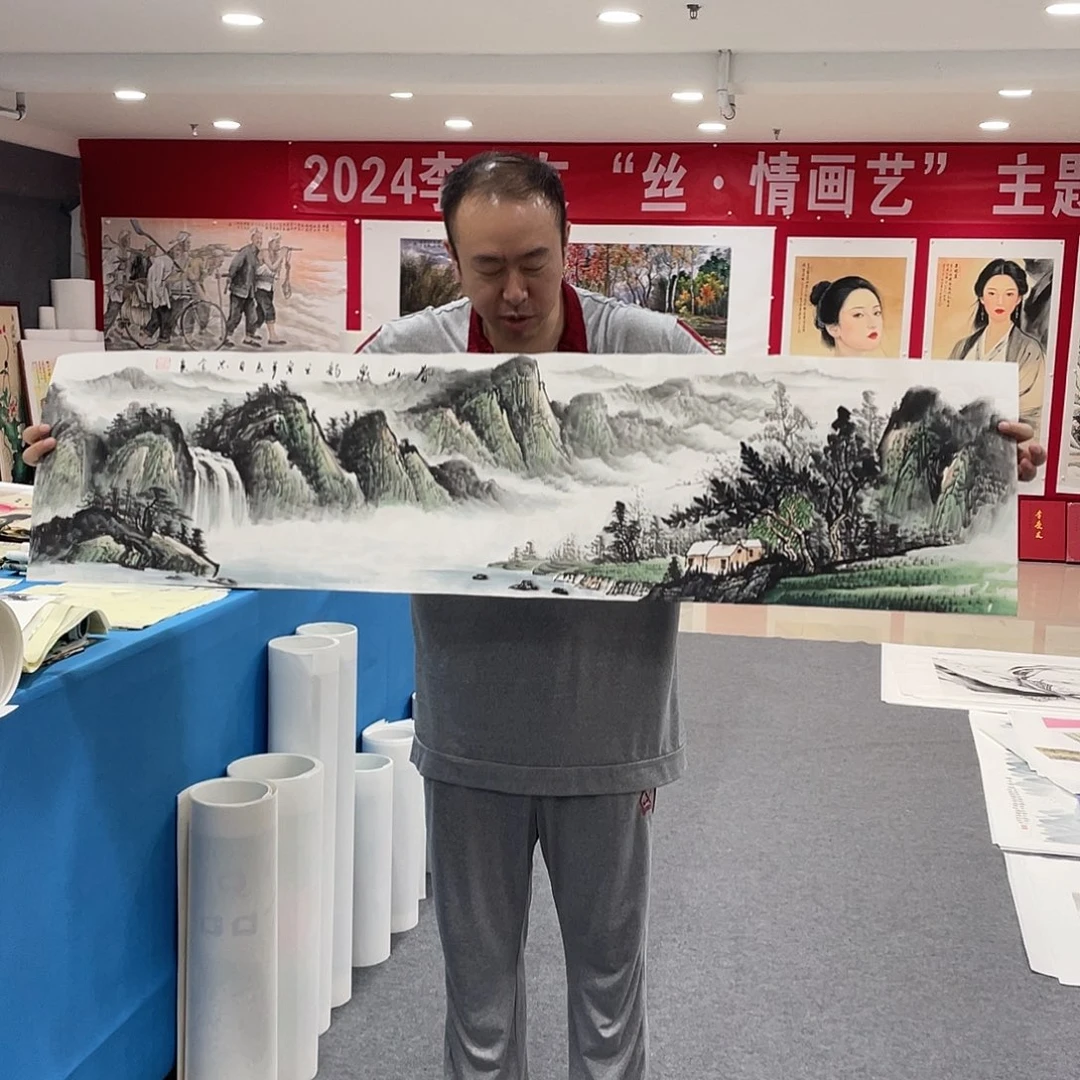 国画今天早上起来发现