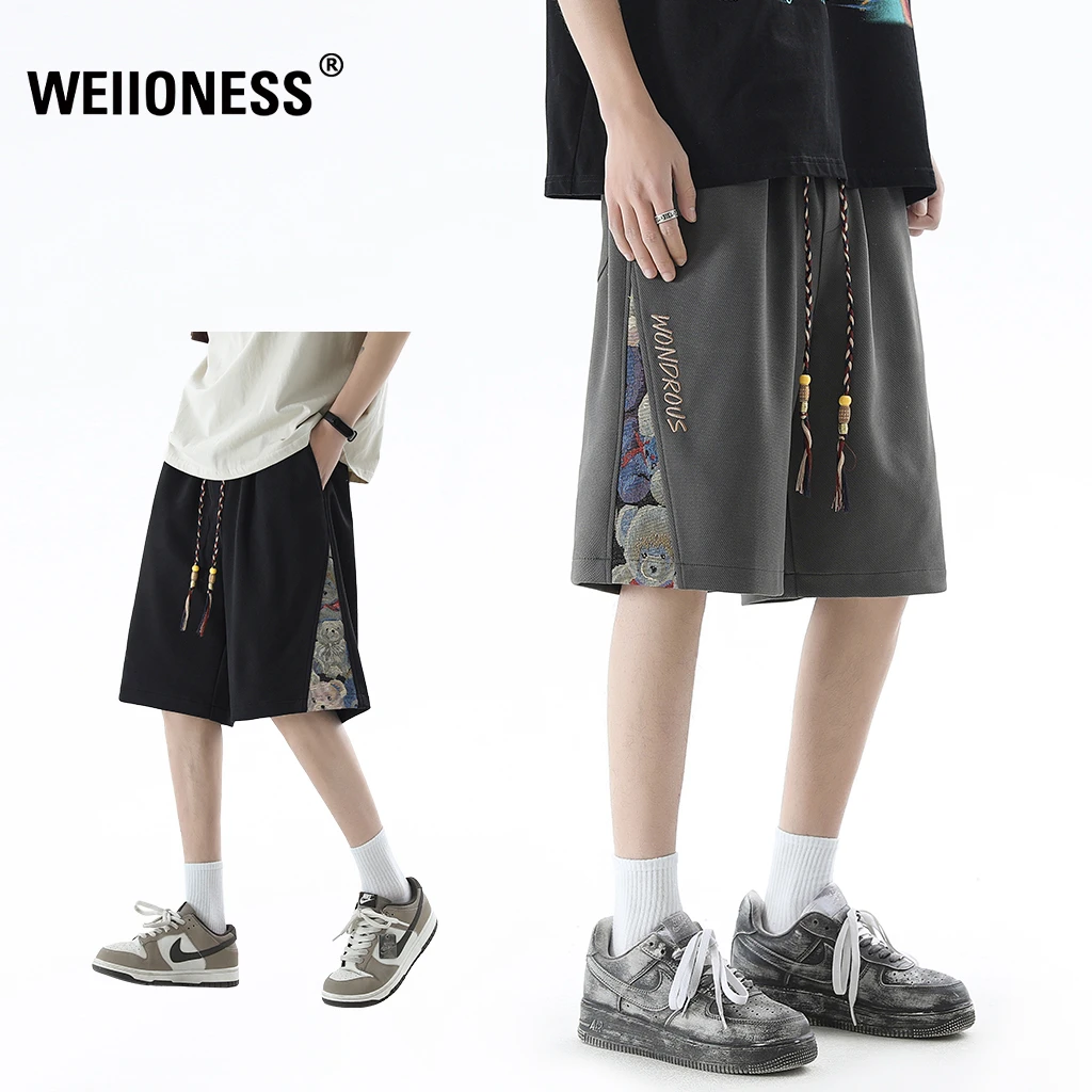 WEIIONESS休闲短裤男夏季潮牌小熊字母刺绣直筒五分裤高级感男装