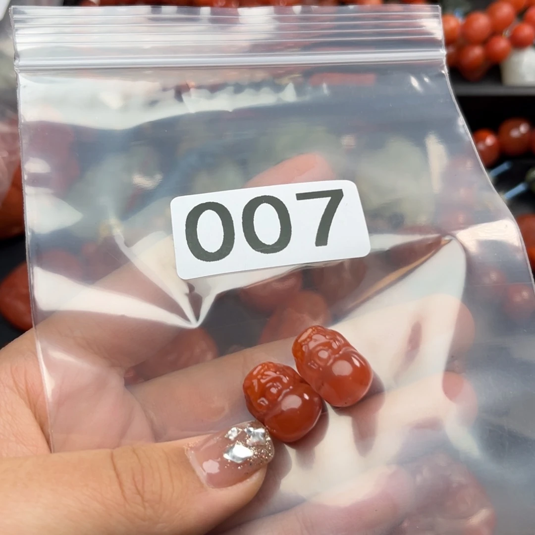 南红玛瑙珠宝奇石未镶嵌16*+