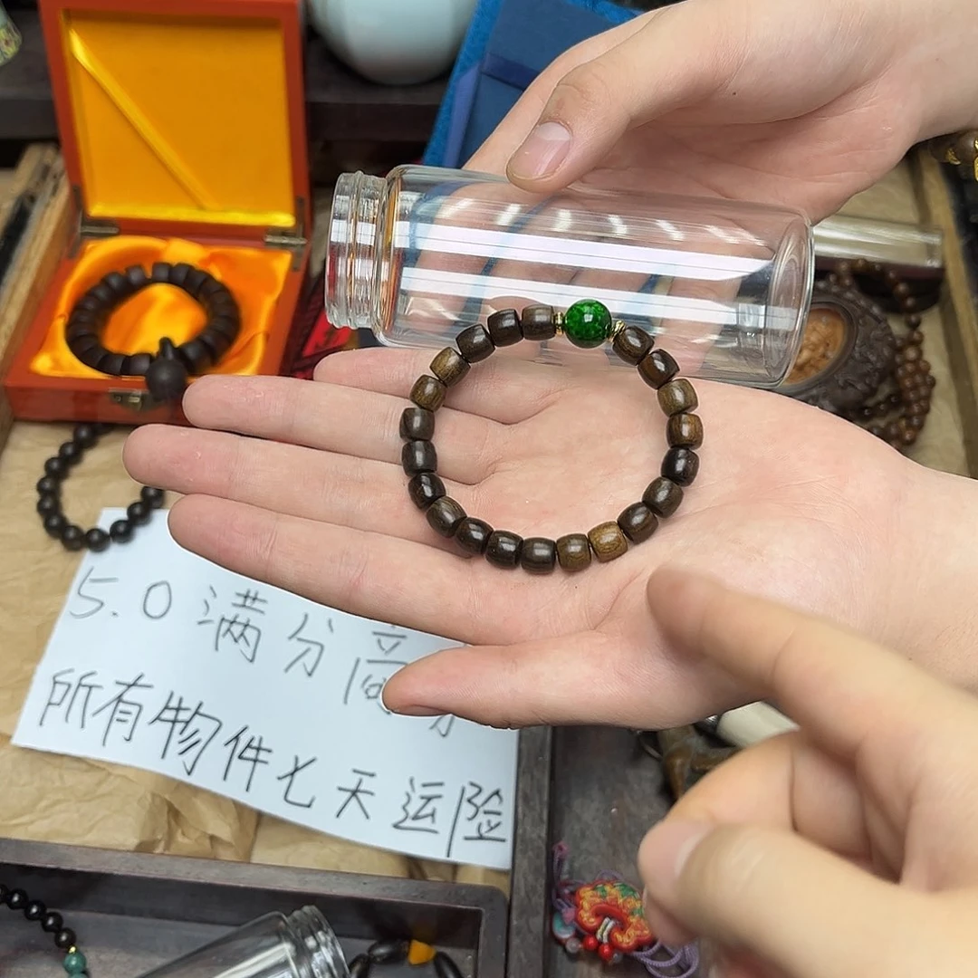 大叶紫檀（黑酸枝木类）