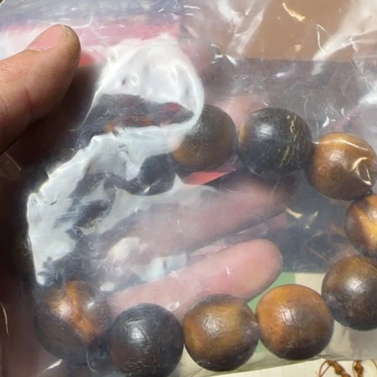 杨*如图所示所拍即所得