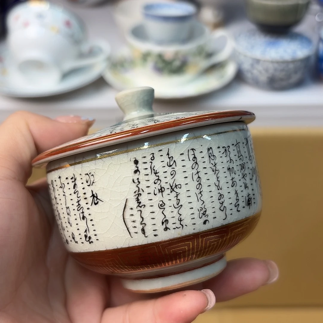 瓷昊**景哦哦哦哦哦哦哦哦
