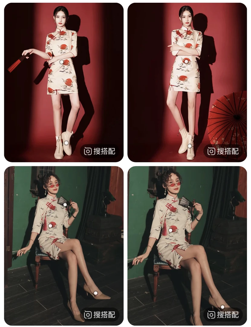 【2086 云之鹤 香槟色】显瘦气质修身优雅复古中国风旗袍长袖