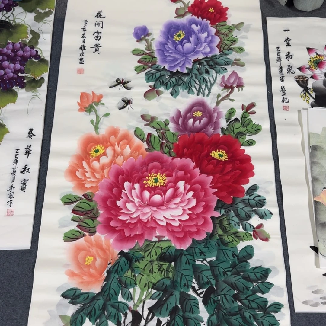 国画会娟艺术馆直播间