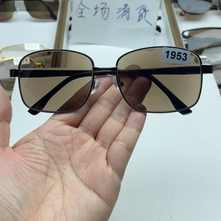 茶水晶全框眼镜 1953