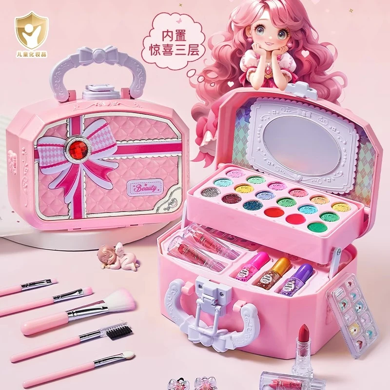 儿童套装化妆品玩具可水洗彩妆盒公主宝宝全套小孩生日礼物眼影