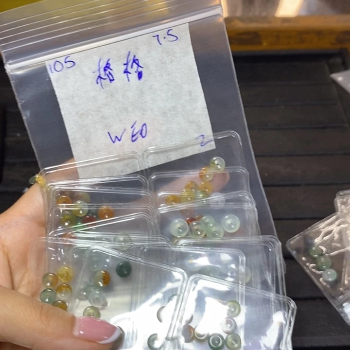 *****定制翡翠未镶嵌不退