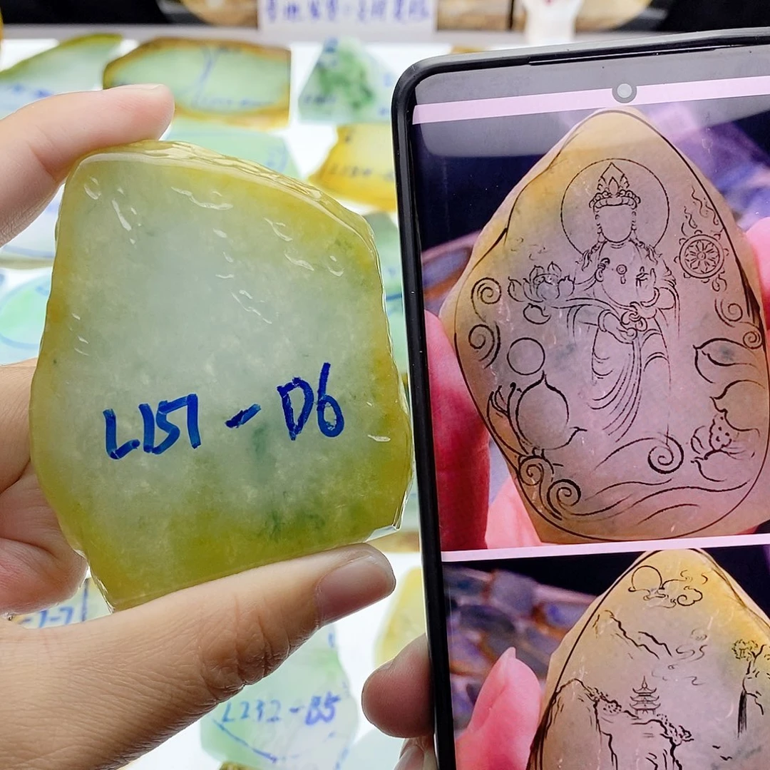 未镶嵌定制翡翠纯天然