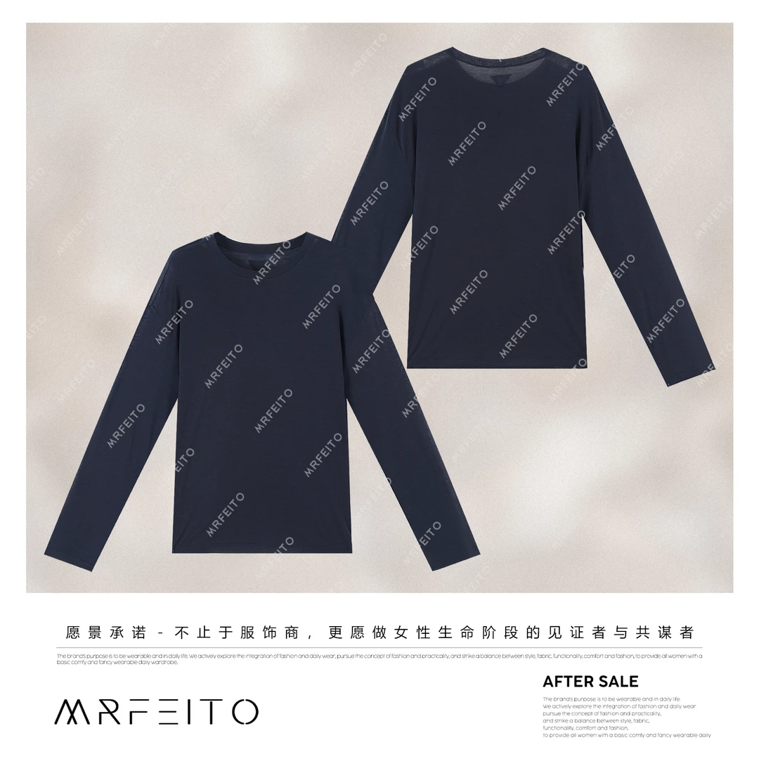 【时髦贵气】长袖运动针织时尚休闲圆领套头上衣H52SY02C31362