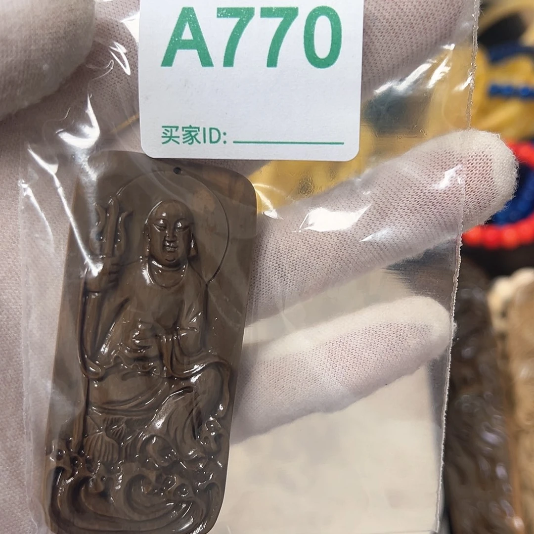 银S925天然猛犸象牙雕刻品